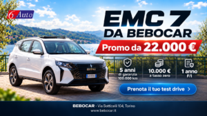 EMC 7, il SUV automatico in promozione da BEBOCar a 22.000 euro