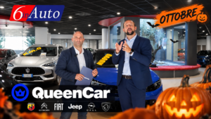 QUEEN CAR Torino • Pianezza • Carmagnola: Fiat, Lancia, Abarth | Nuovo, KM0, Usato Spoticar